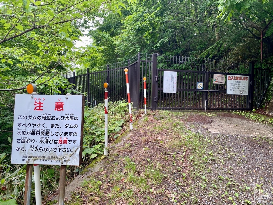 f:id:cippillo:20210817151449j:plain