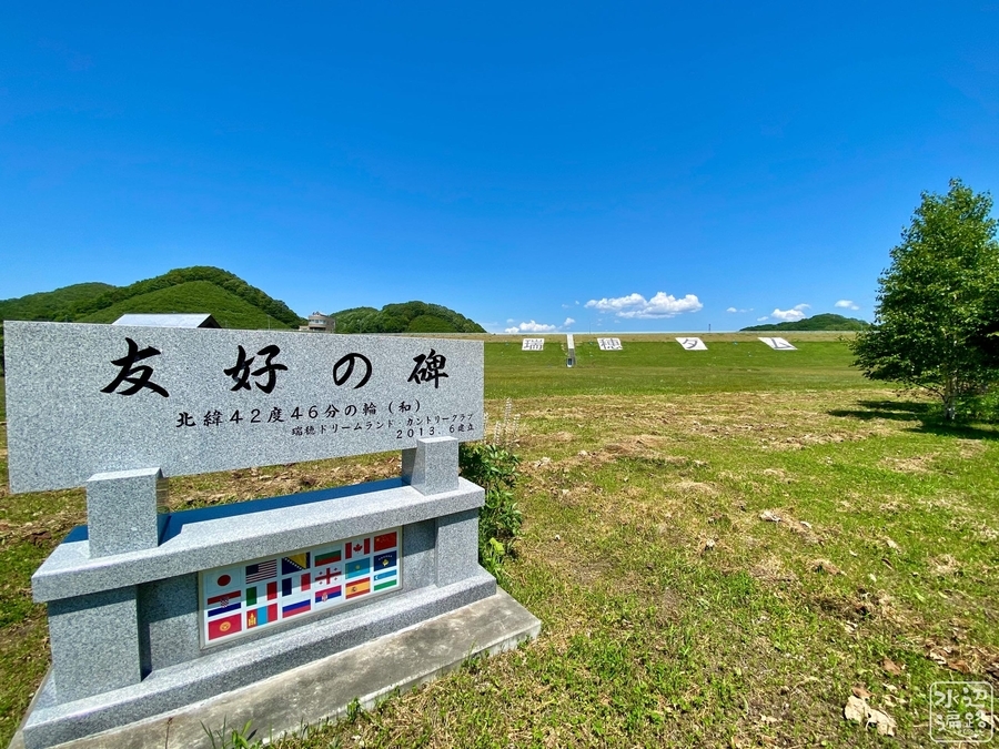 f:id:cippillo:20210829120515j:plain