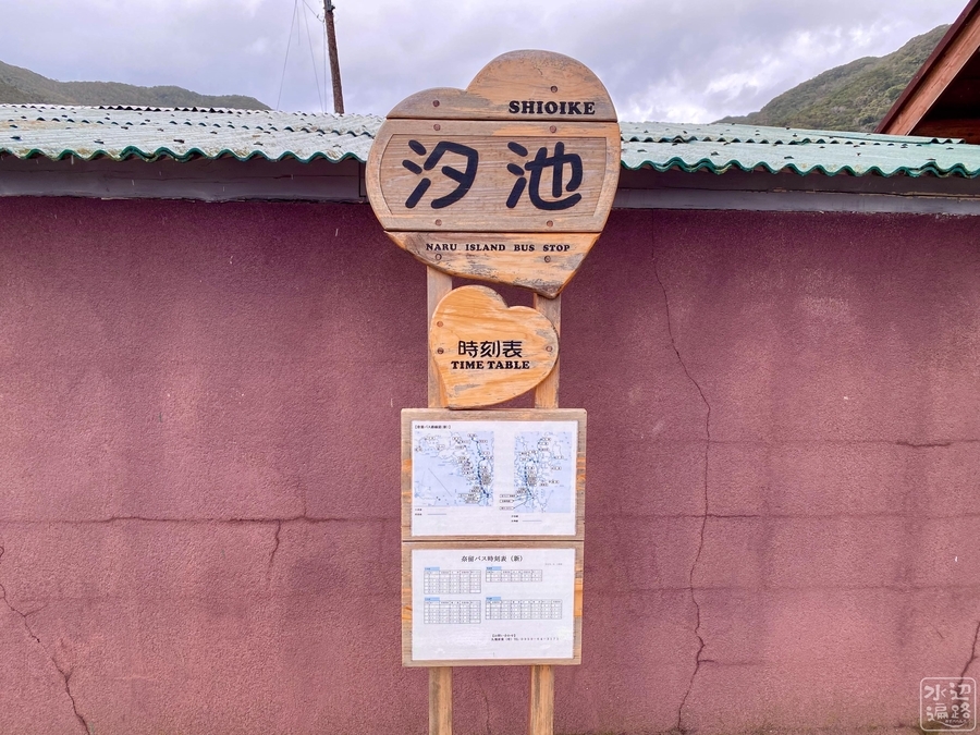 f:id:cippillo:20210831123213j:plain