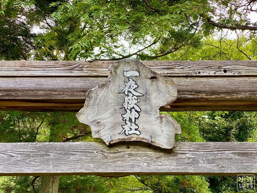 f:id:cippillo:20210904105451j:plain