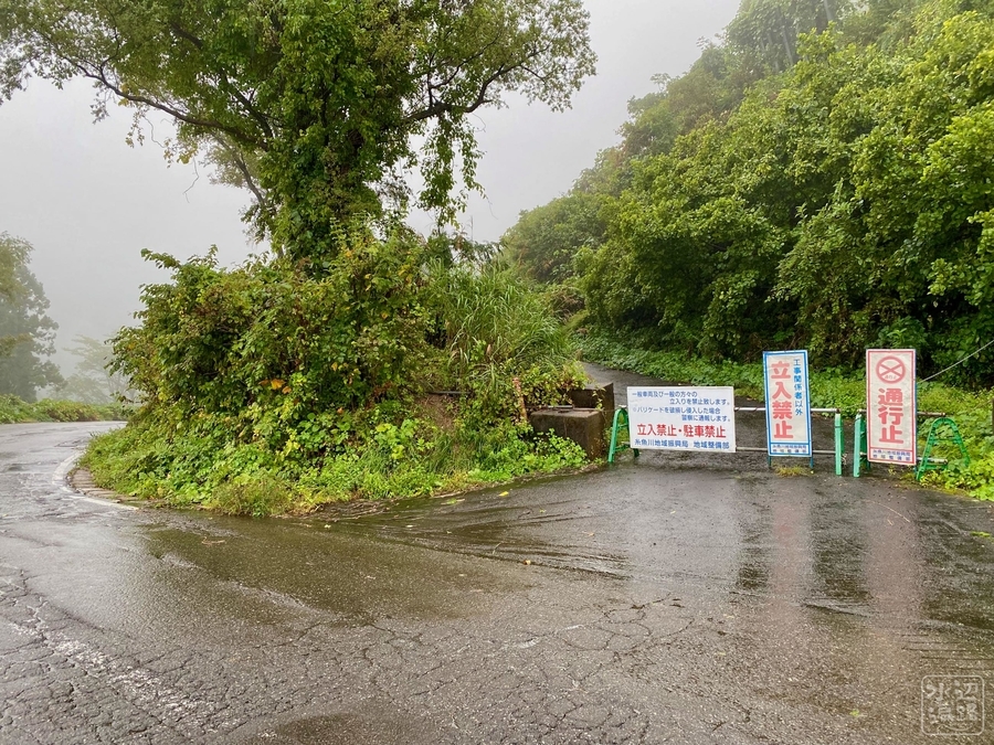 f:id:cippillo:20211013050634j:plain