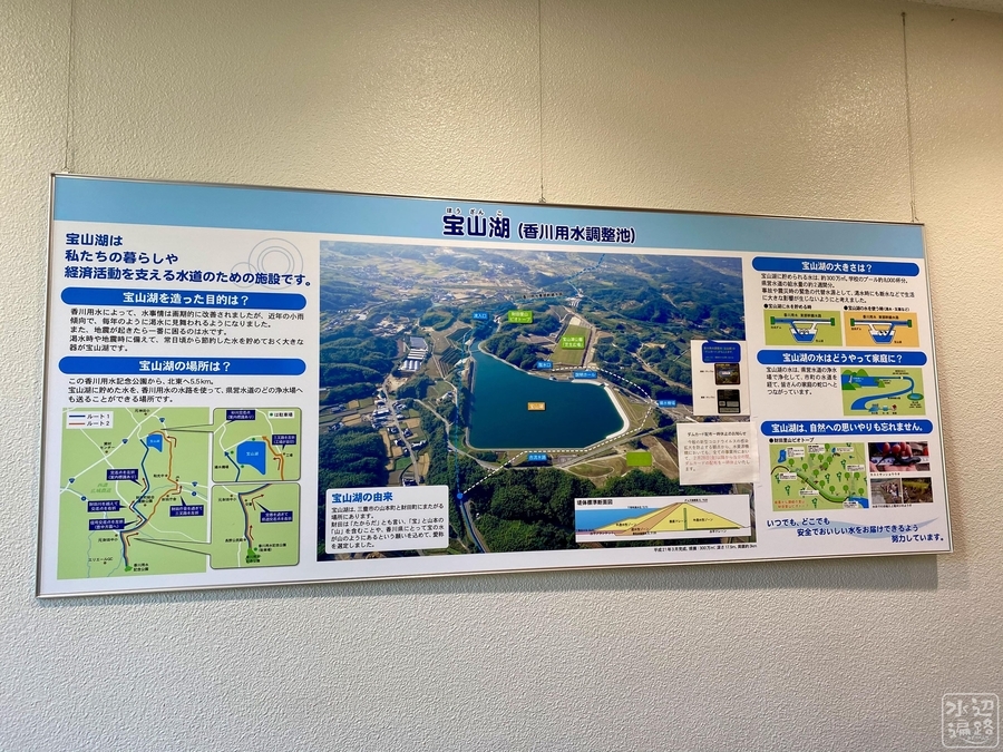 f:id:cippillo:20211022110952j:plain