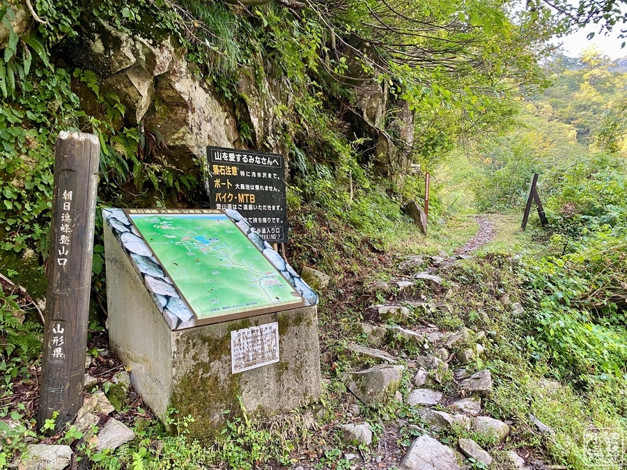 f:id:cippillo:20211023151040j:plain