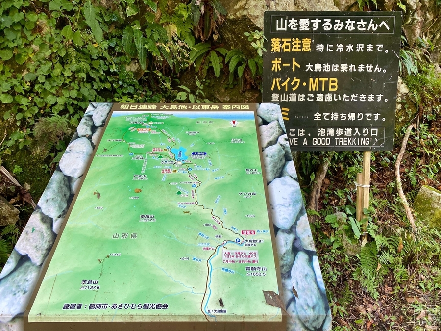 f:id:cippillo:20211023151144j:plain