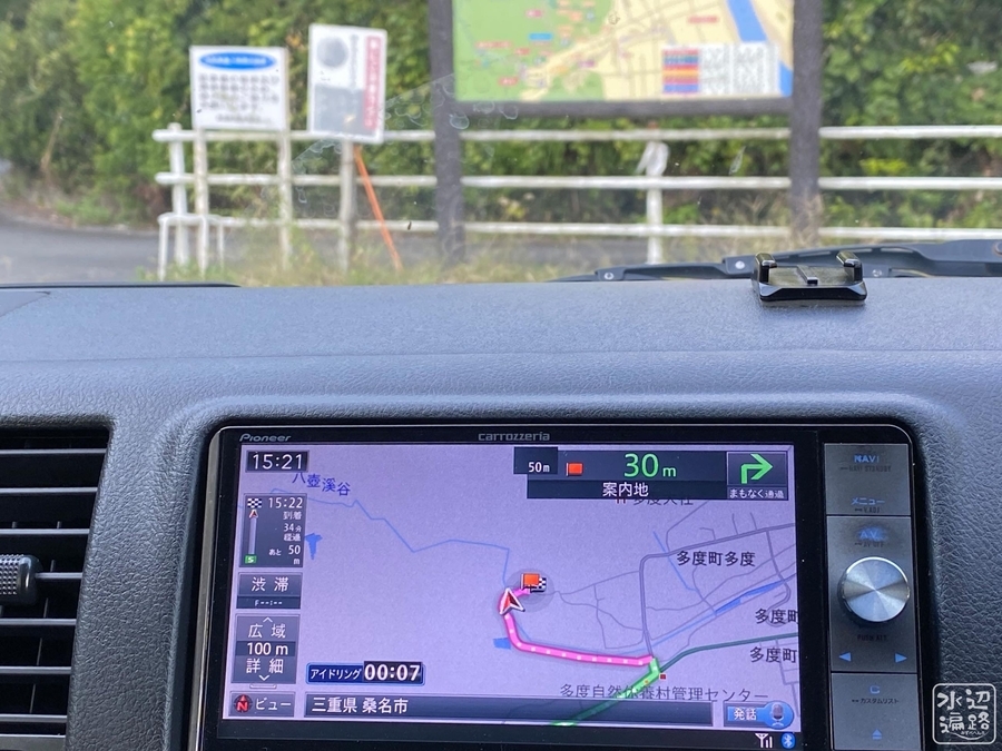 f:id:cippillo:20211029101850j:plain