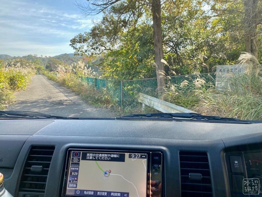 f:id:cippillo:20211108045700j:plain