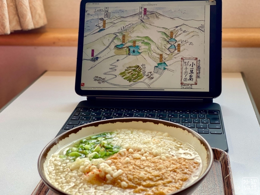 f:id:cippillo:20211125181727j:plain