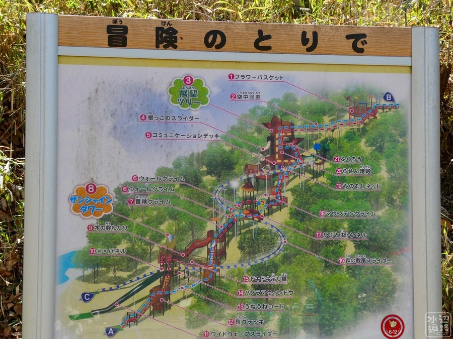 f:id:cippillo:20211216211902j:plain