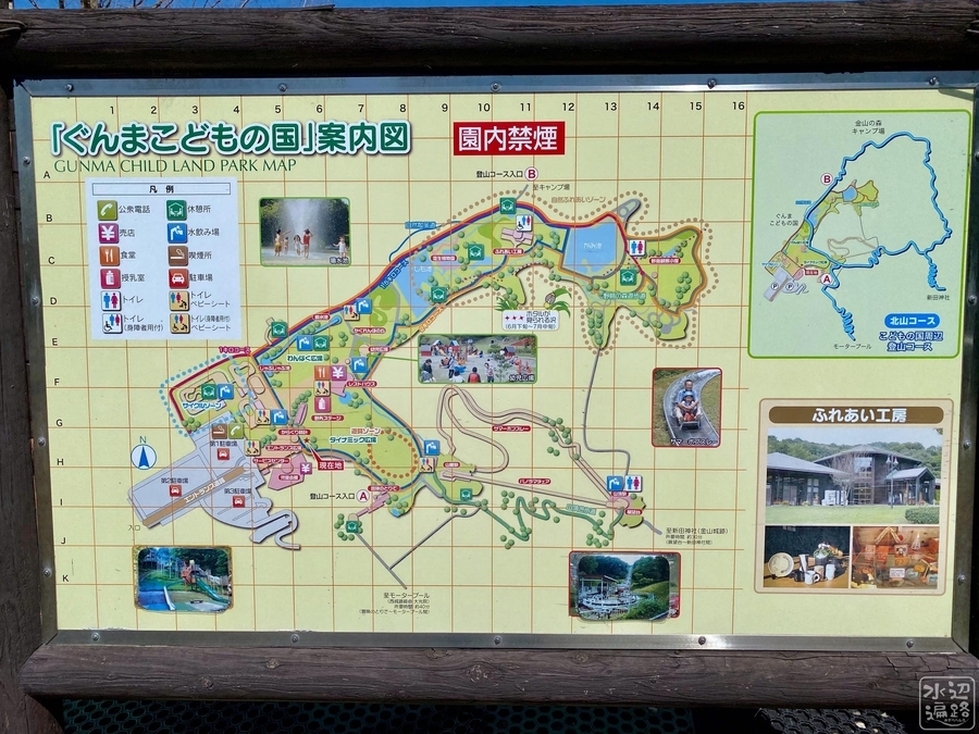 f:id:cippillo:20211216211936j:plain