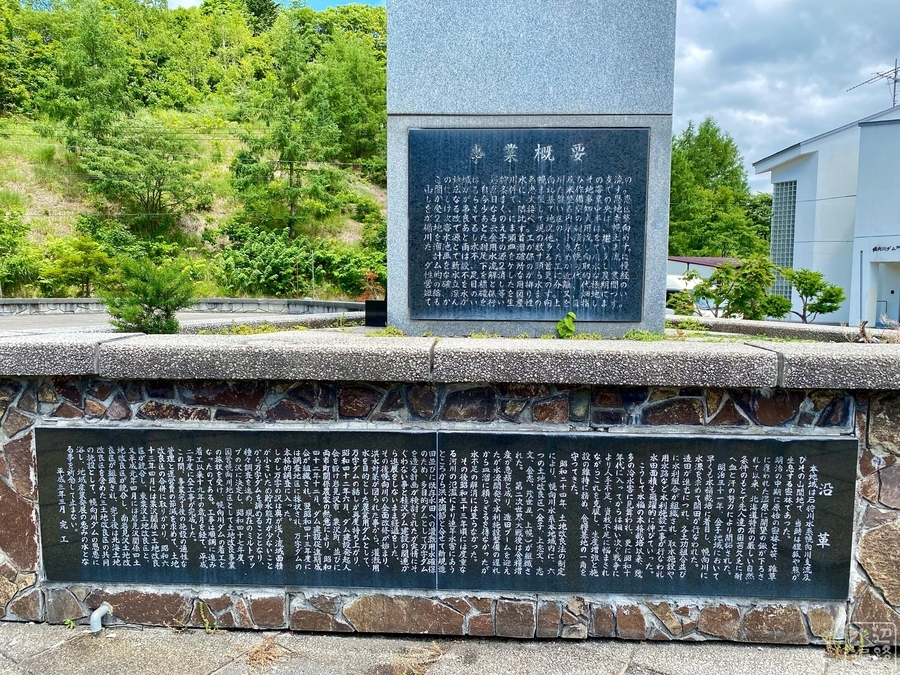 f:id:cippillo:20211229105727j:plain