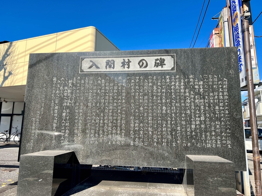 f:id:cippillo:20220103093013j:plain