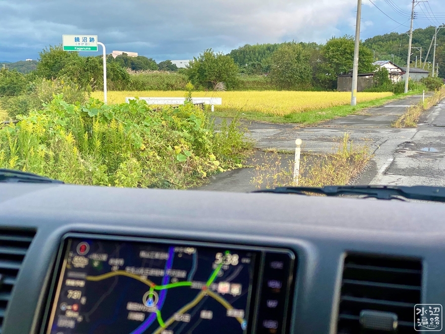 f:id:cippillo:20220122093408j:plain