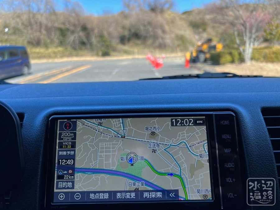 f:id:cippillo:20220226131811j:plain