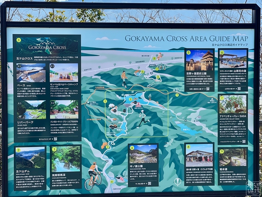 f:id:cippillo:20220402091253j:plain