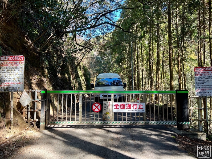 古賀根橋ダム 宮崎県綾 水辺遍路 古賀根橋ダム 宮崎県綾 水辺遍路