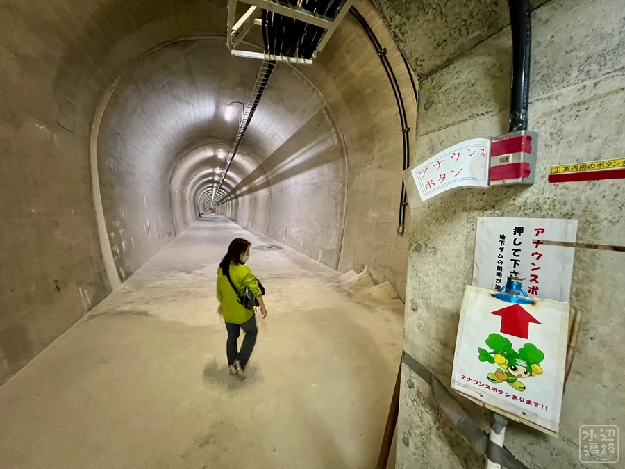 喜界地下ダム（鹿児島県喜界島） - 水辺遍路