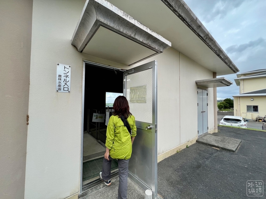 喜界地下ダム（鹿児島県喜界島） - 水辺遍路