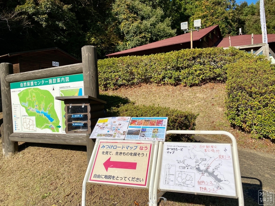 田尻大池(岡山県和気) 水辺遍路