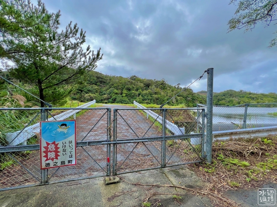 轟木ダム（鹿児島県徳之島） - 水辺遍路