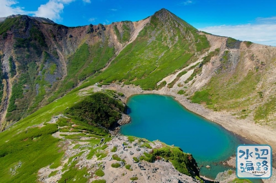 御嶽 三ノ池（長野県木曽） - 水辺遍路