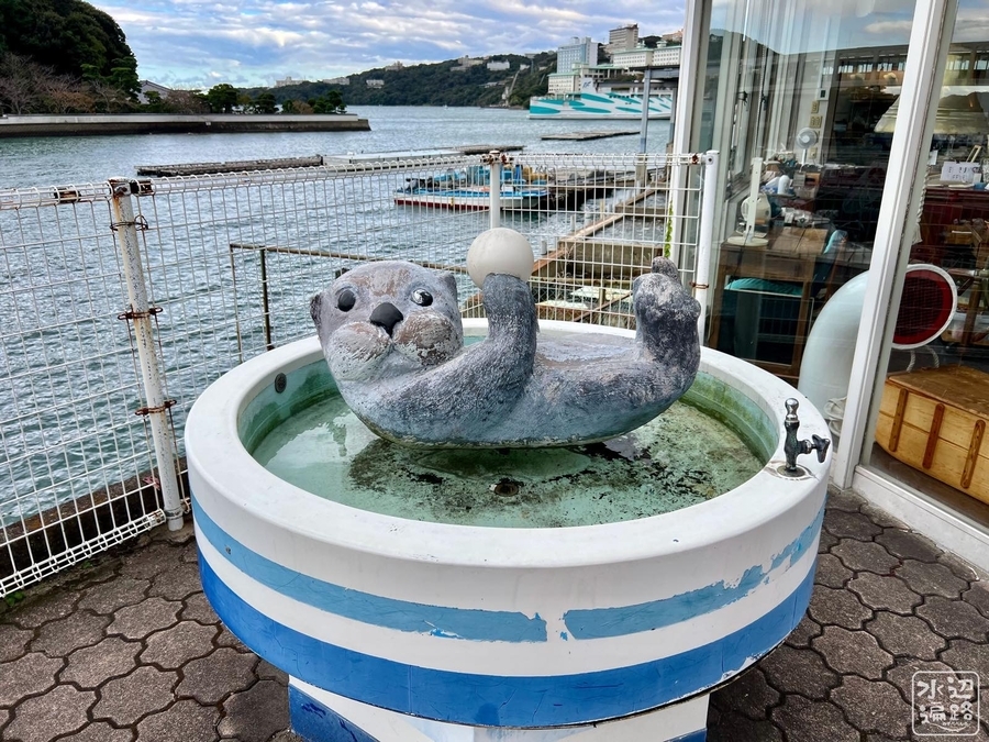 鳥羽水族館の池（三重県鳥羽） - 水辺遍路