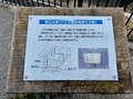 20250507174812