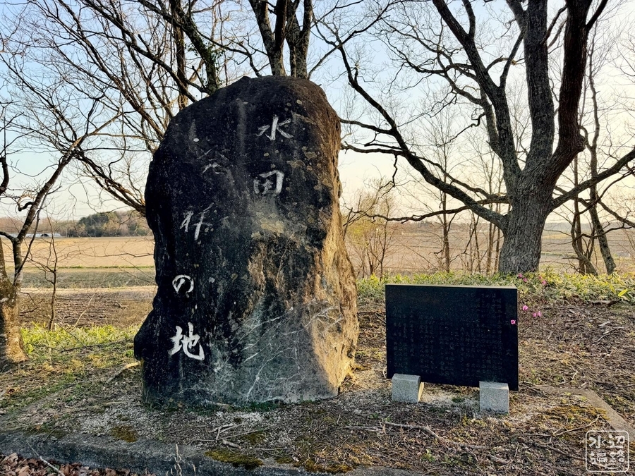 厚真の大沼（北海道厚真） - 水辺遍路