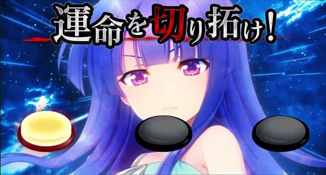 パチスロ ひぐらし祭2 鍵付き パチスロ ひぐらし祭2 鍵付き パチスロ ひぐらし祭2 鍵付き