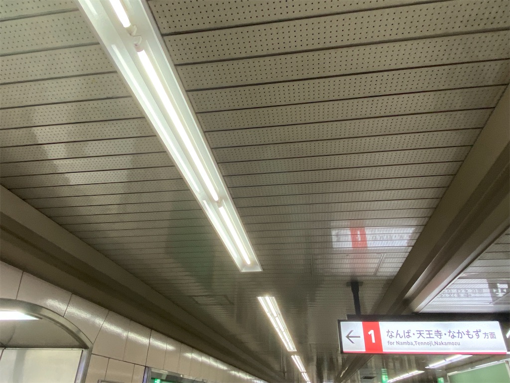 f:id:circleX14:20200401144321j:image