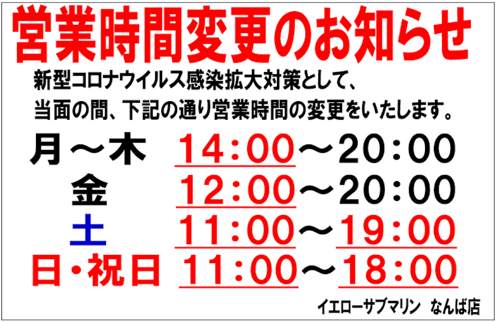 f:id:circleX14:20200410041044p:image