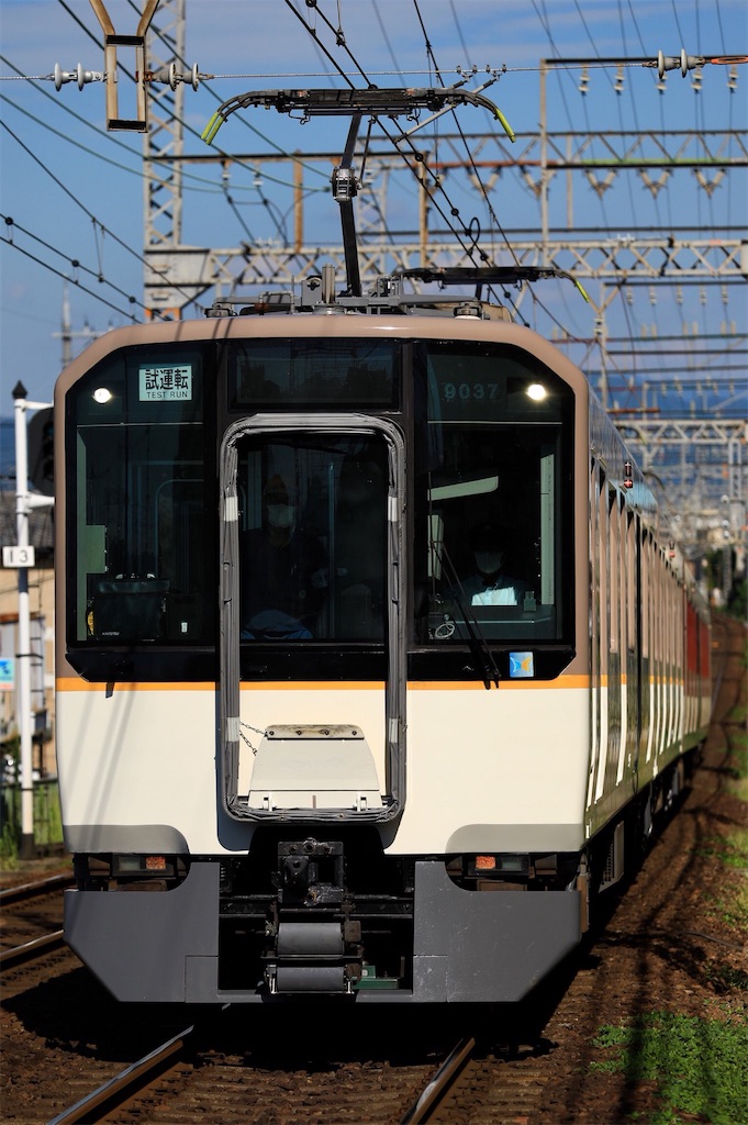 近鉄9020系 近鉄】9020系EE37五位堂出場試運転 |2nd-train鉄道ニュース
