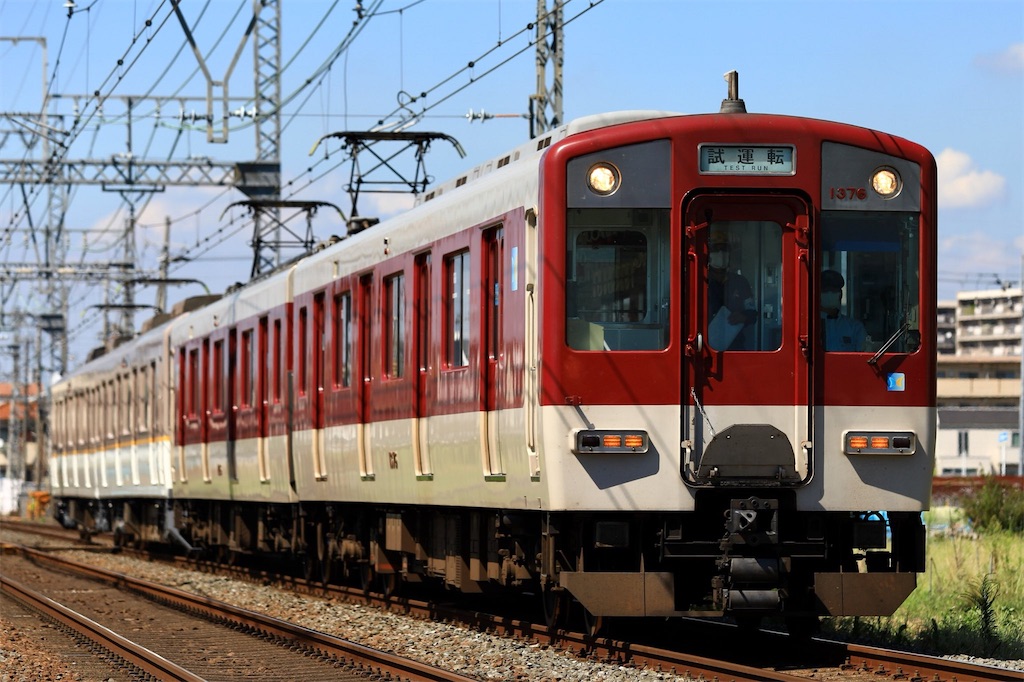 近鉄9020系 backend=imagemagick;version=1;