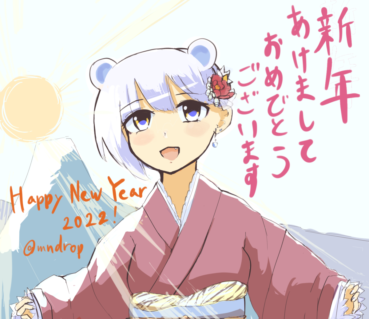f:id:circma:20220101174235p:plain