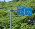 20070812140747