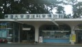 20090729144700