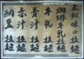 20100514153400