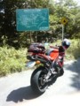 20100723133100