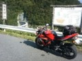 20100813074900