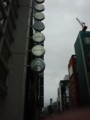 20100813154200
