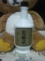 20100913225400