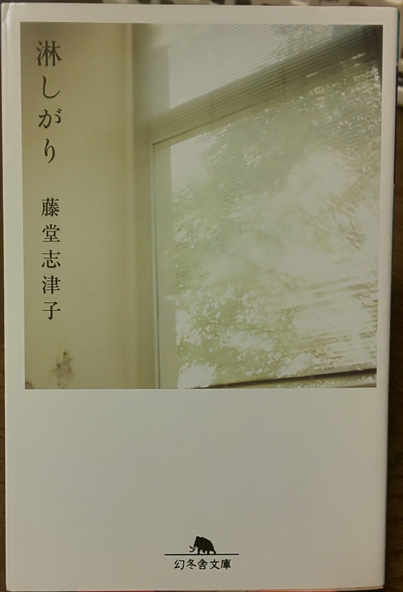 f:id:circusboom:20220119224418j:plain