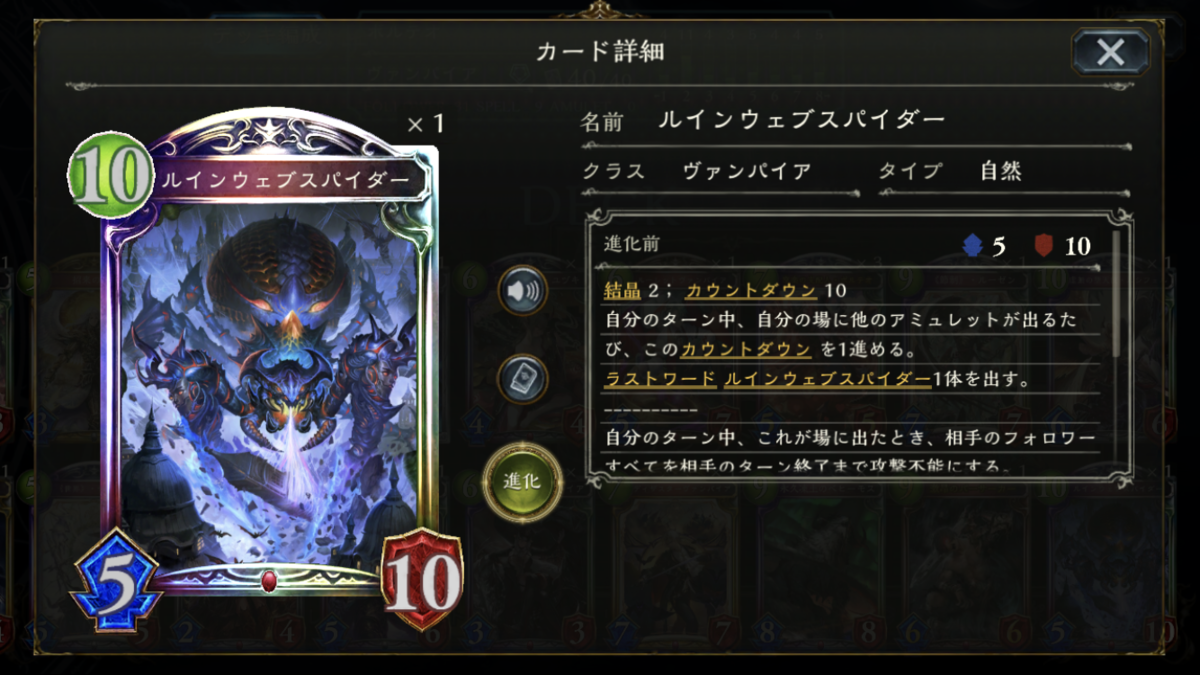 f:id:ciryu89:20200930205129p:plain