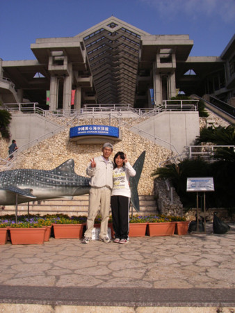 f:id:cisa:20090510073220j:image