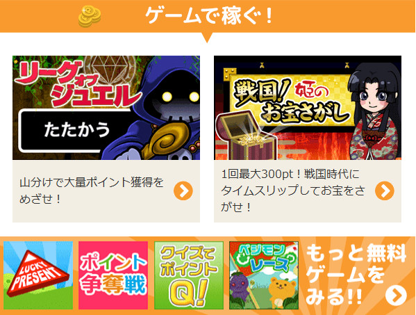 f:id:cisco2340f:20160512132010j:plain