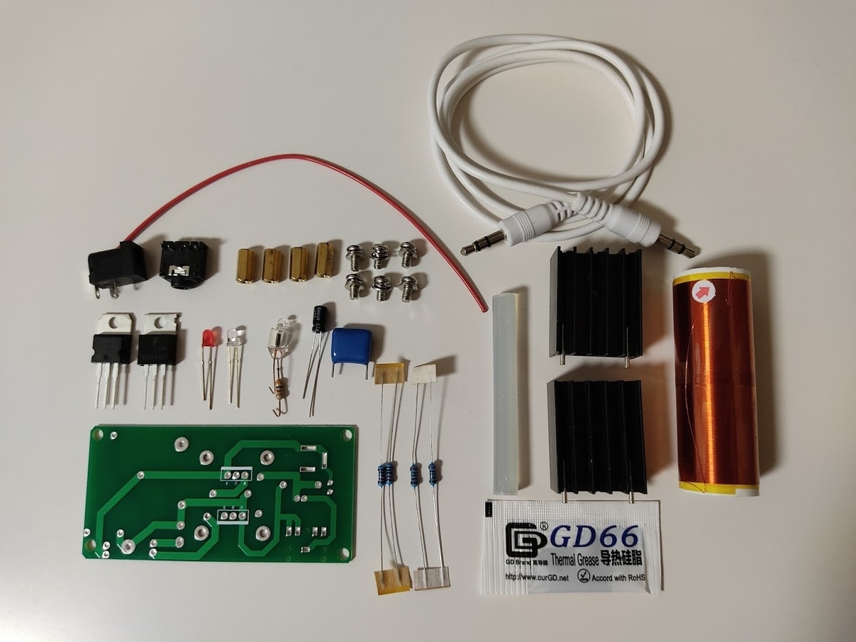 ミニテスラコイルキットを組み立ててみた Cislabnetの日記