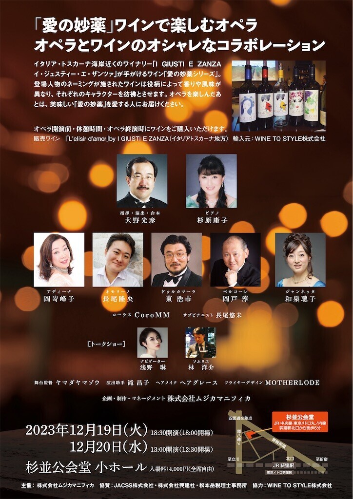 f:id:cissie:20231209180809j:image