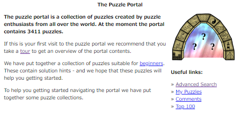 f:id:citizen_puzzle:20181204214620p:plain