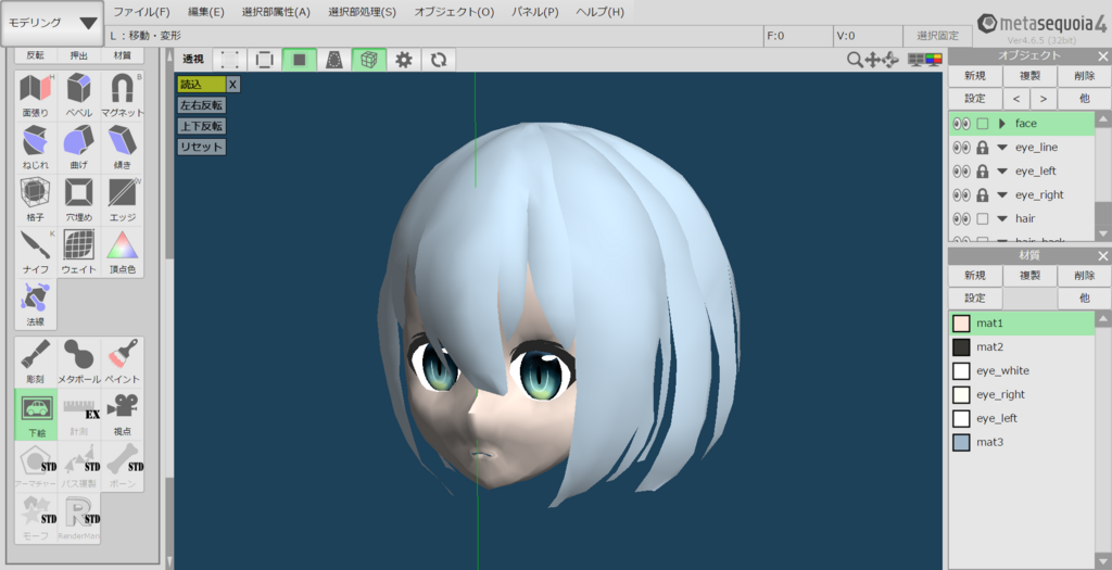 f:id:citron114:20180703233707p:plain