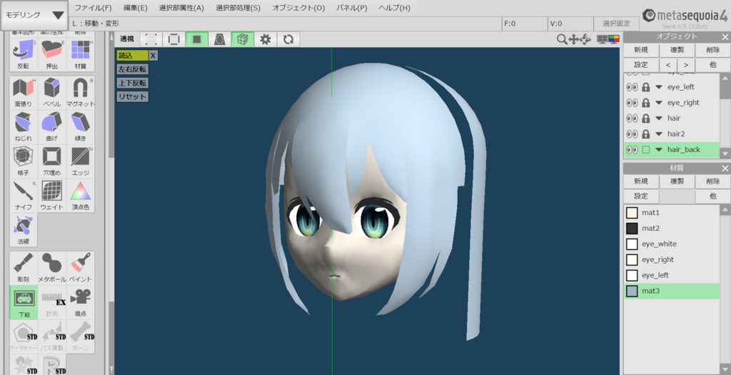 f:id:citron114:20180703234412p:plain