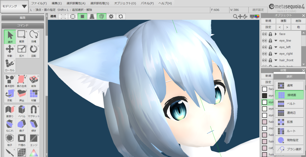 f:id:citron114:20180709004741p:plain